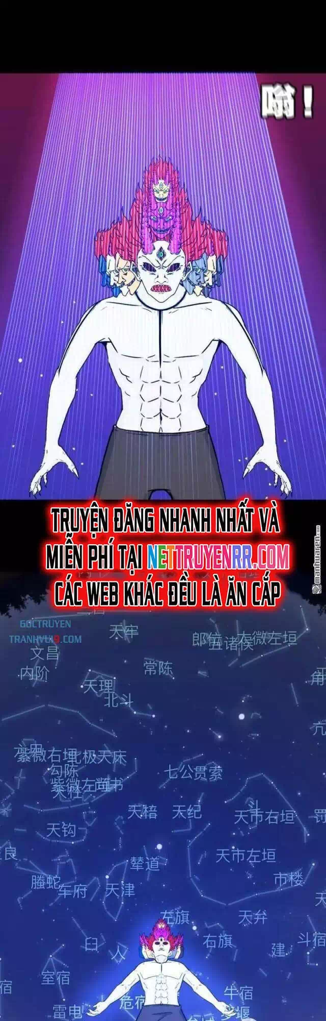 Truyện Tranh Đấu Yếm Thần trang 4