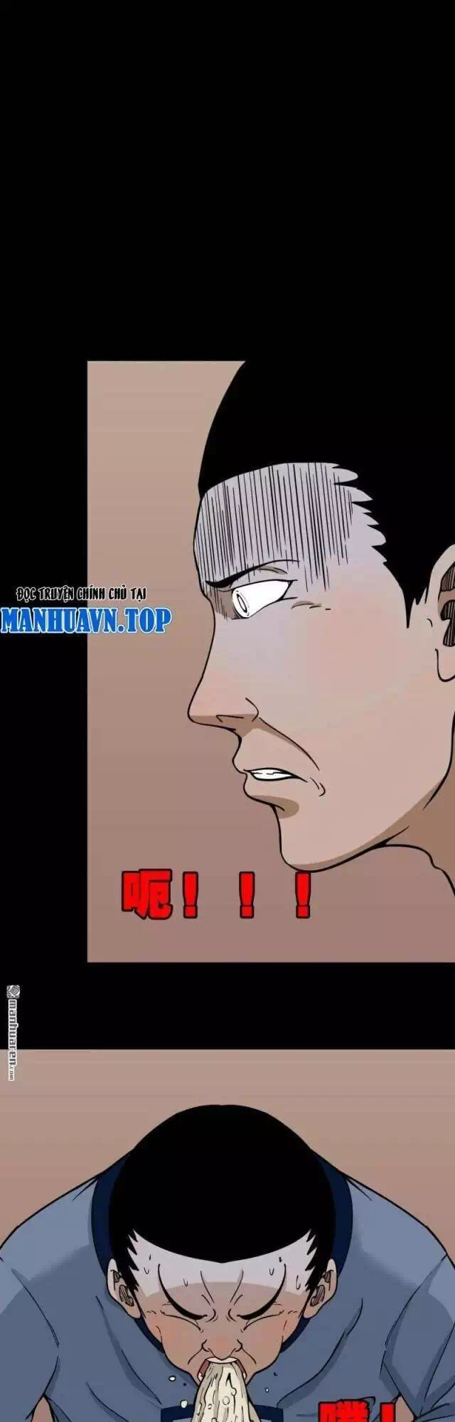 Truyện Tranh Đấu Yếm Thần trang 4