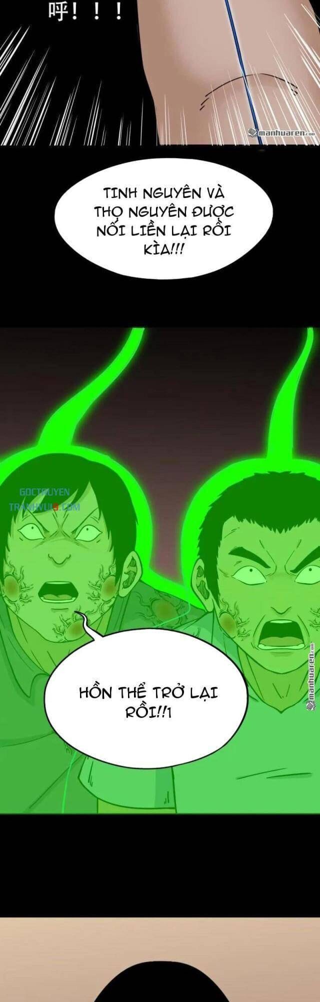 Truyện Tranh Đấu Yếm Thần trang 4