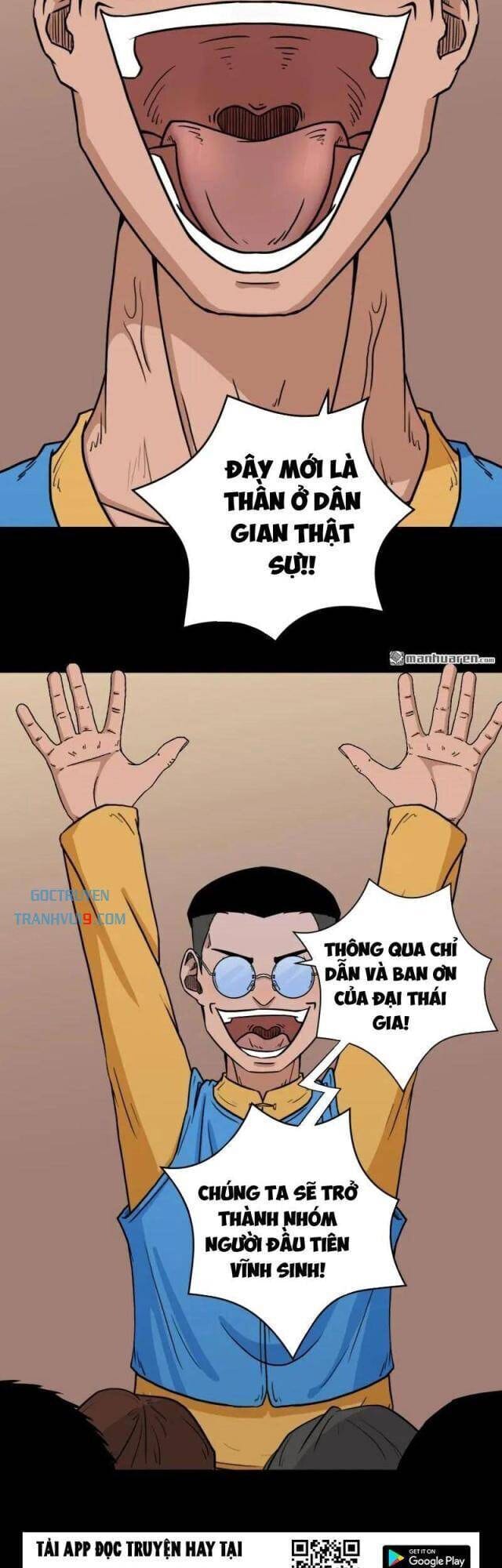 Truyện Tranh Đấu Yếm Thần trang 4