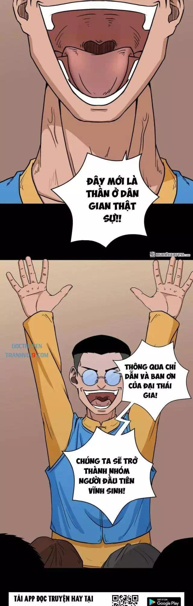 Truyện Tranh Đấu Yếm Thần trang 4