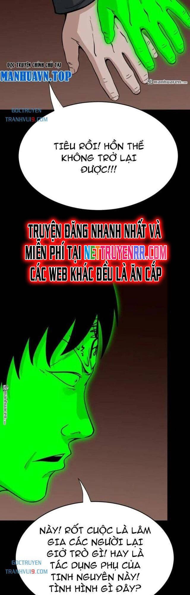 Truyện Tranh Đấu Yếm Thần trang 4