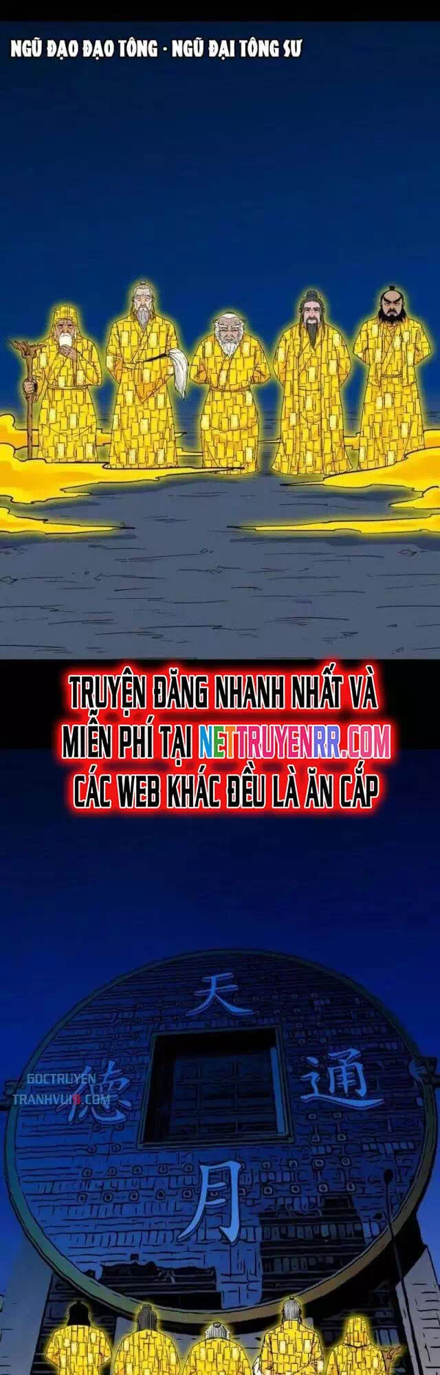 Truyện Tranh Đấu Yếm Thần trang 4