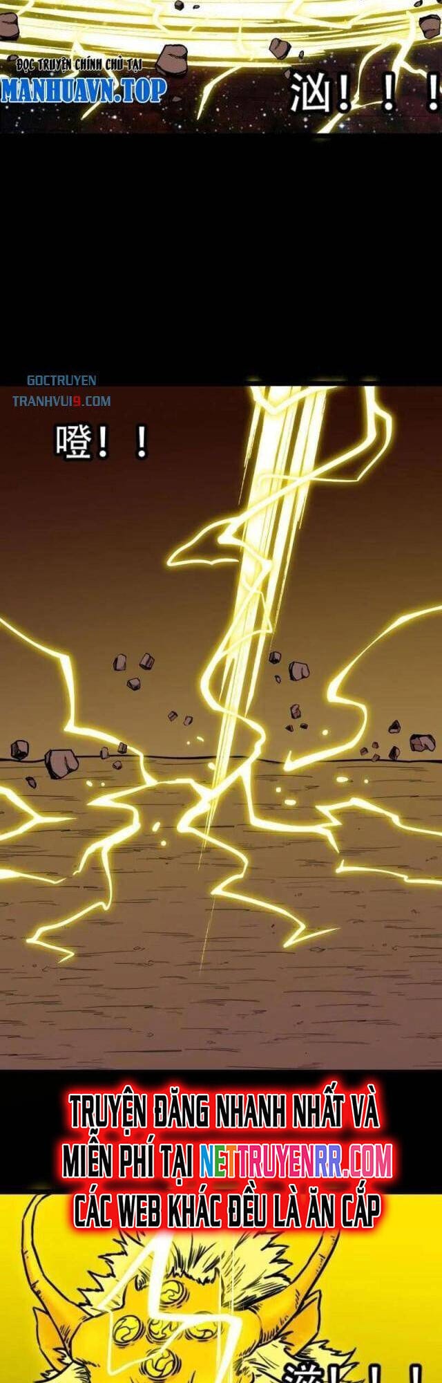 Truyện Tranh Đấu Yếm Thần trang 4