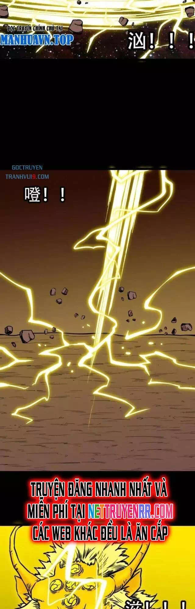 Truyện Tranh Đấu Yếm Thần trang 4