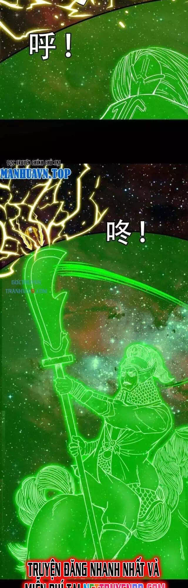 Truyện Tranh Đấu Yếm Thần trang 4