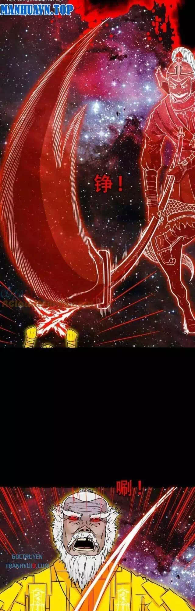 Truyện Tranh Đấu Yếm Thần trang 4