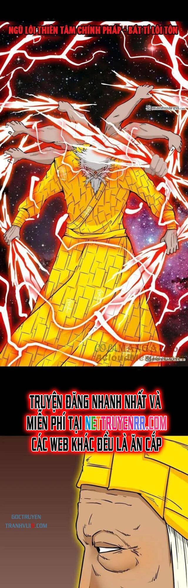 Truyện Tranh Đấu Yếm Thần trang 4