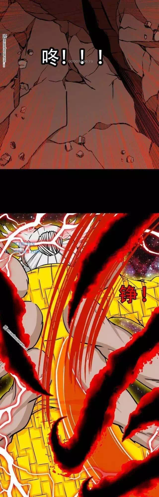 Truyện Tranh Đấu Yếm Thần trang 4