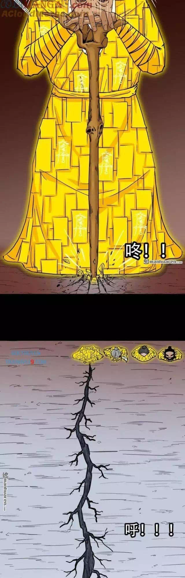 Truyện Tranh Đấu Yếm Thần trang 4