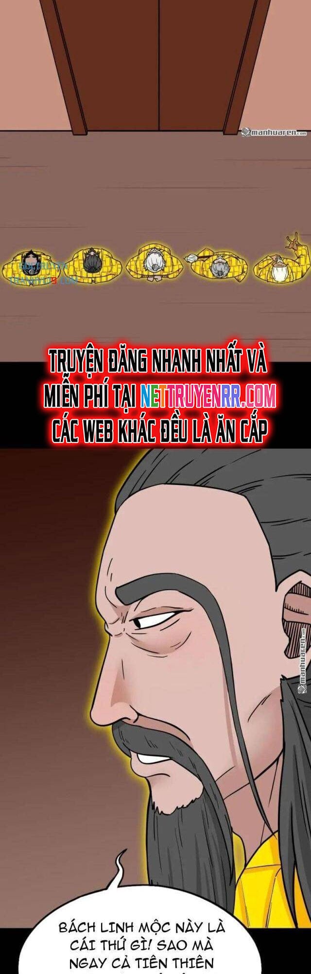 Truyện Tranh Đấu Yếm Thần trang 4