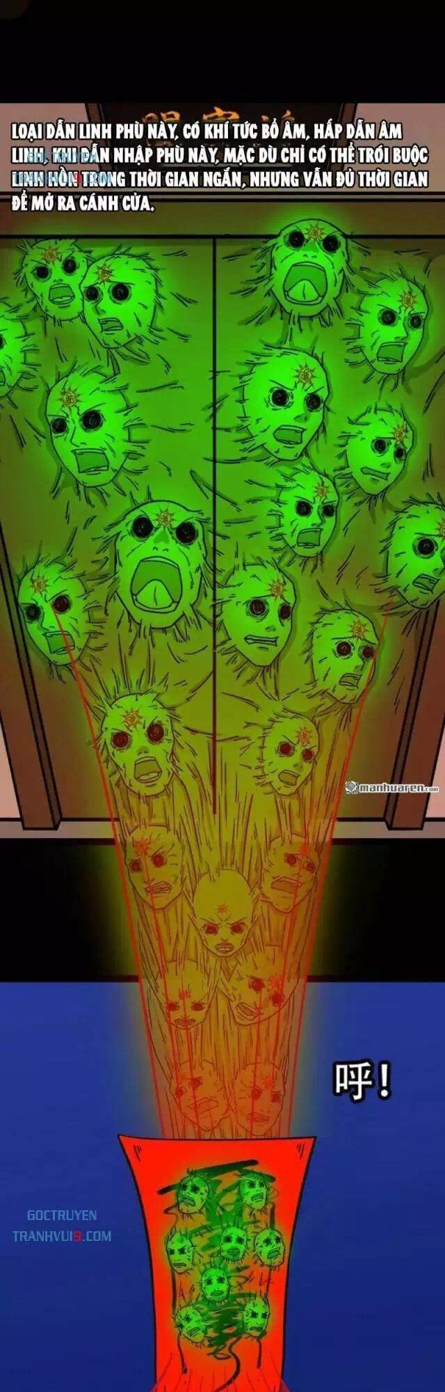 Truyện Tranh Đấu Yếm Thần trang 4