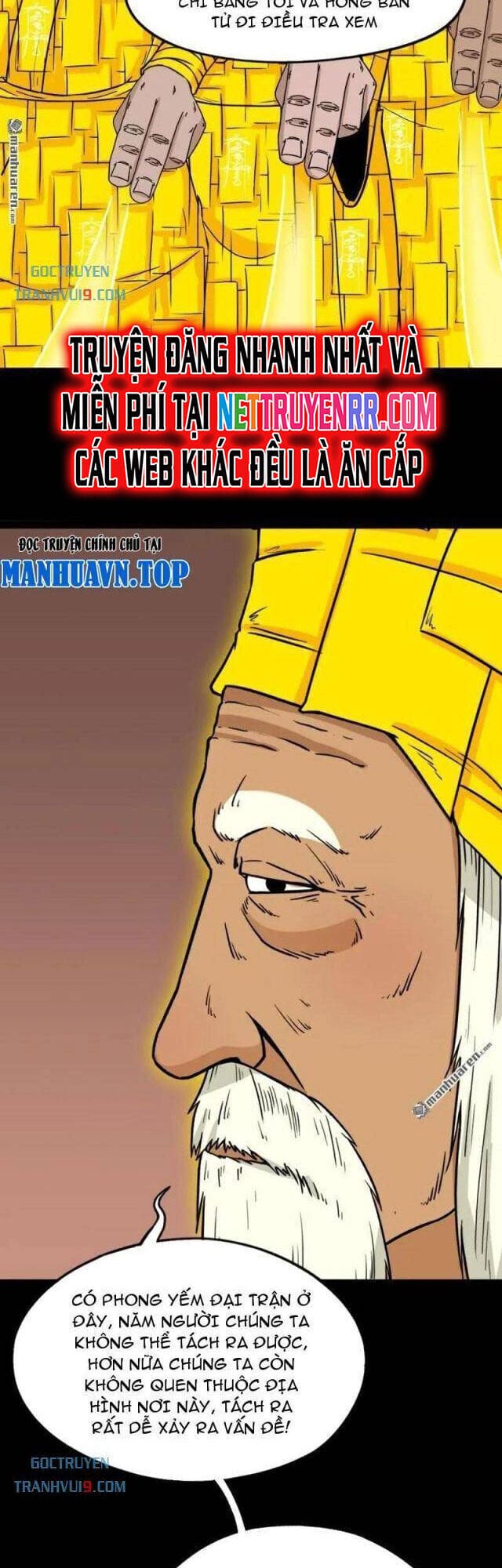 Truyện Tranh Đấu Yếm Thần trang 4