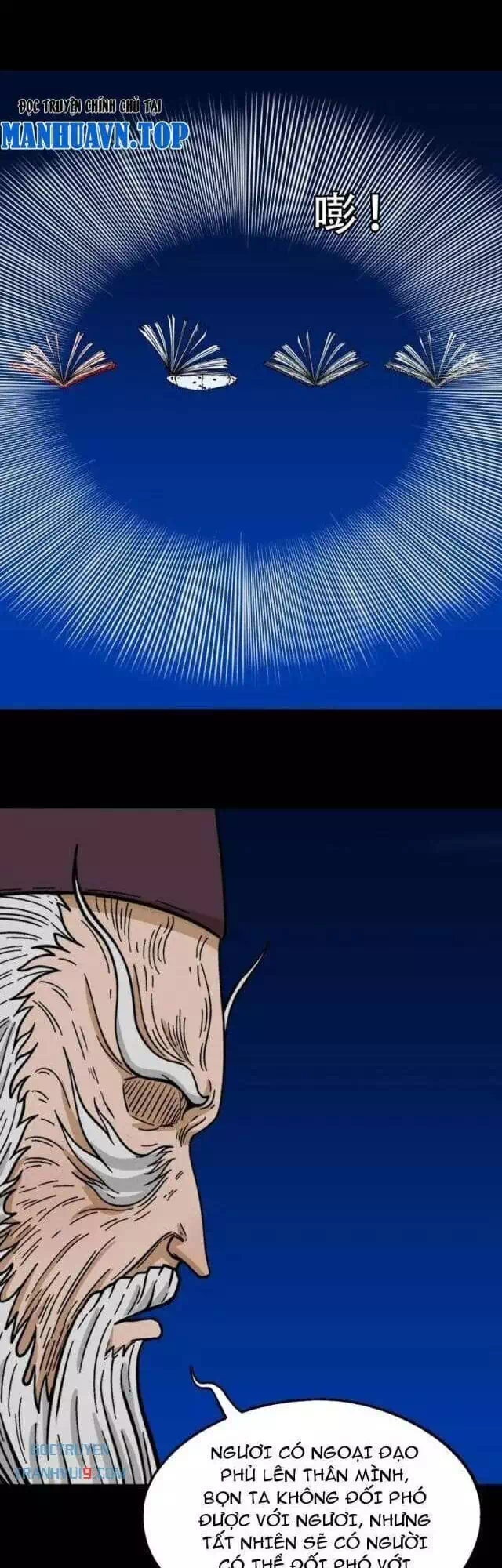 Truyện Tranh Đấu Yếm Thần trang 4