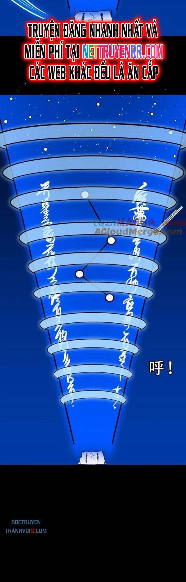 Truyện Tranh Đấu Yếm Thần trang 4