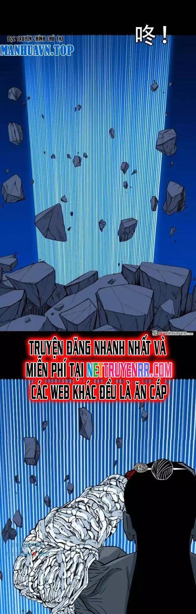 Truyện Tranh Đấu Yếm Thần trang 4