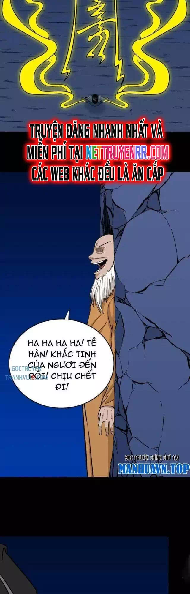 Truyện Tranh Đấu Yếm Thần trang 4