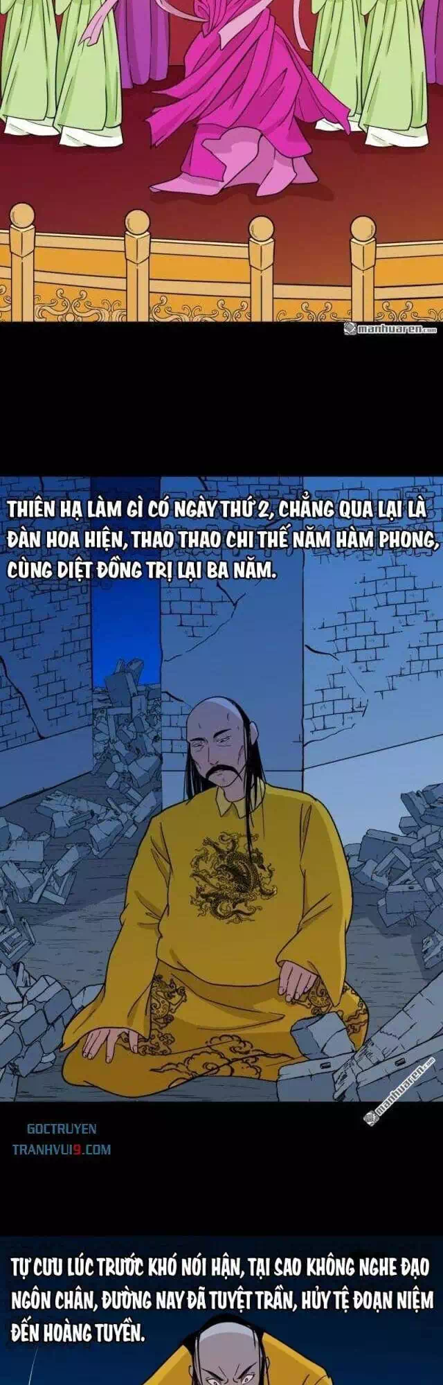 Truyện Tranh Đấu Yếm Thần trang 4