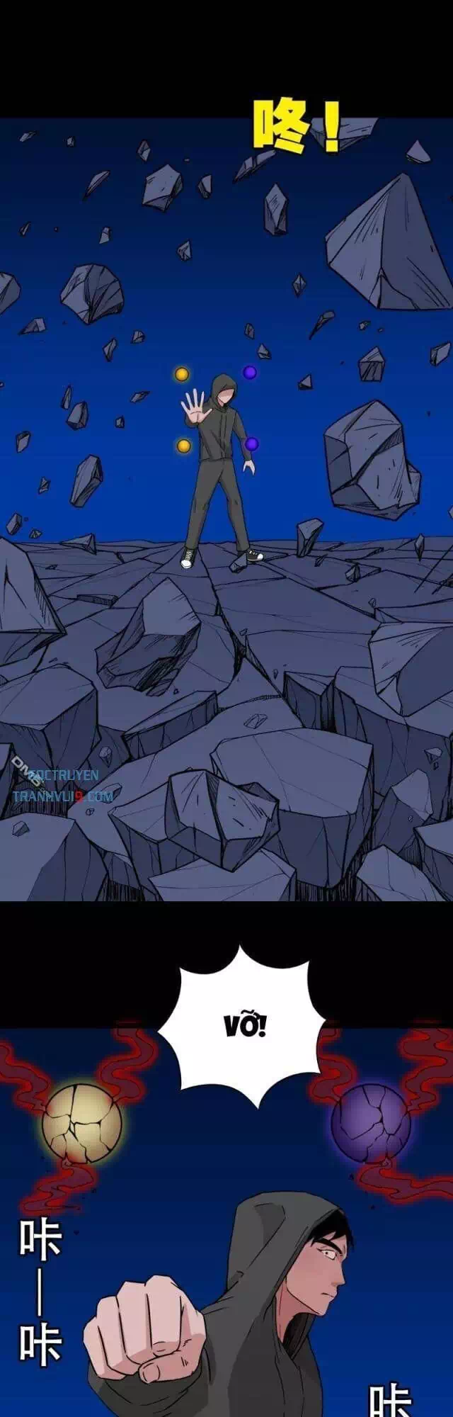 Truyện Tranh Đấu Yếm Thần trang 4