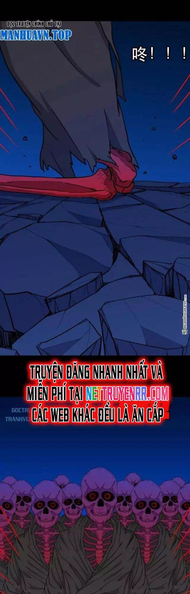 Truyện Tranh Đấu Yếm Thần trang 4