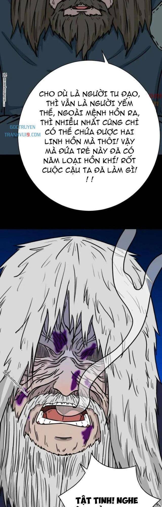 Truyện Tranh Đấu Yếm Thần trang 4