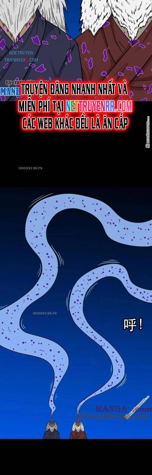 Truyện Tranh Đấu Yếm Thần trang 4