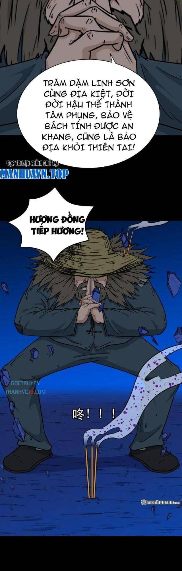 Truyện Tranh Đấu Yếm Thần trang 4