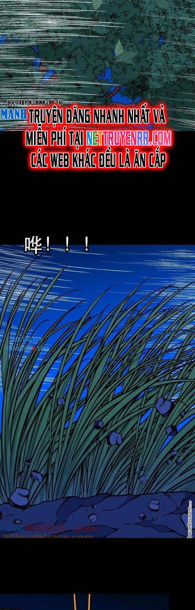 Truyện Tranh Đấu Yếm Thần trang 4