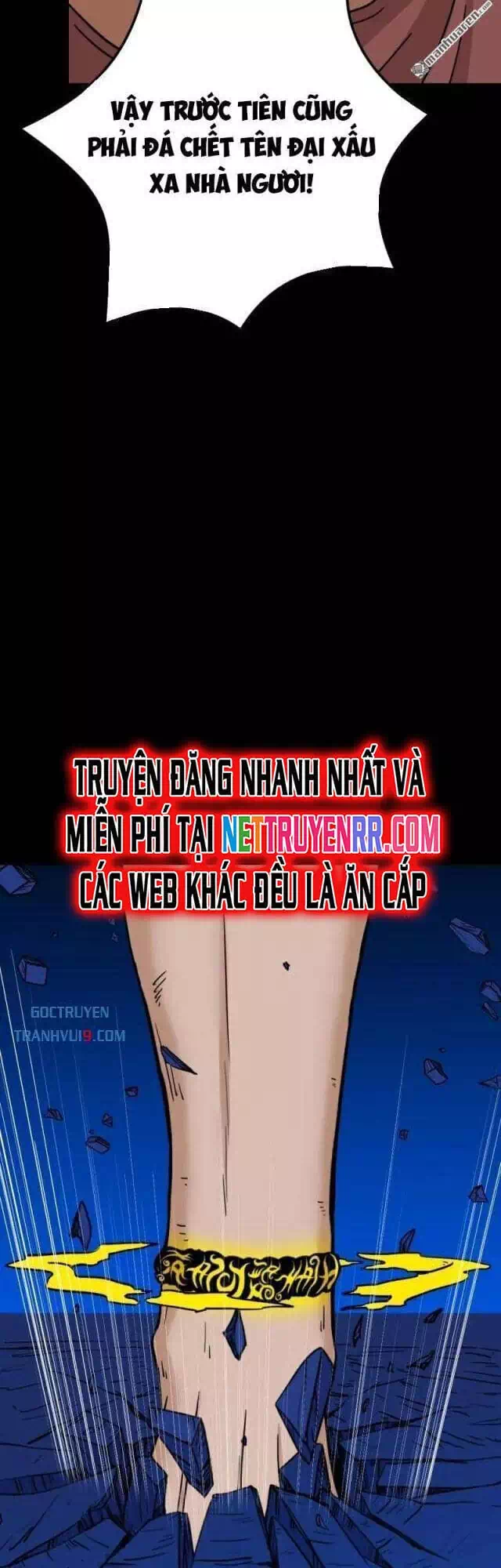 Truyện Tranh Đấu Yếm Thần trang 4