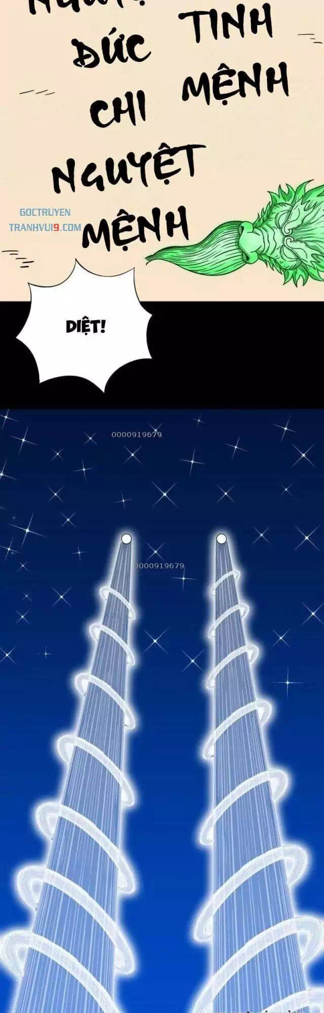 Truyện Tranh Đấu Yếm Thần trang 4