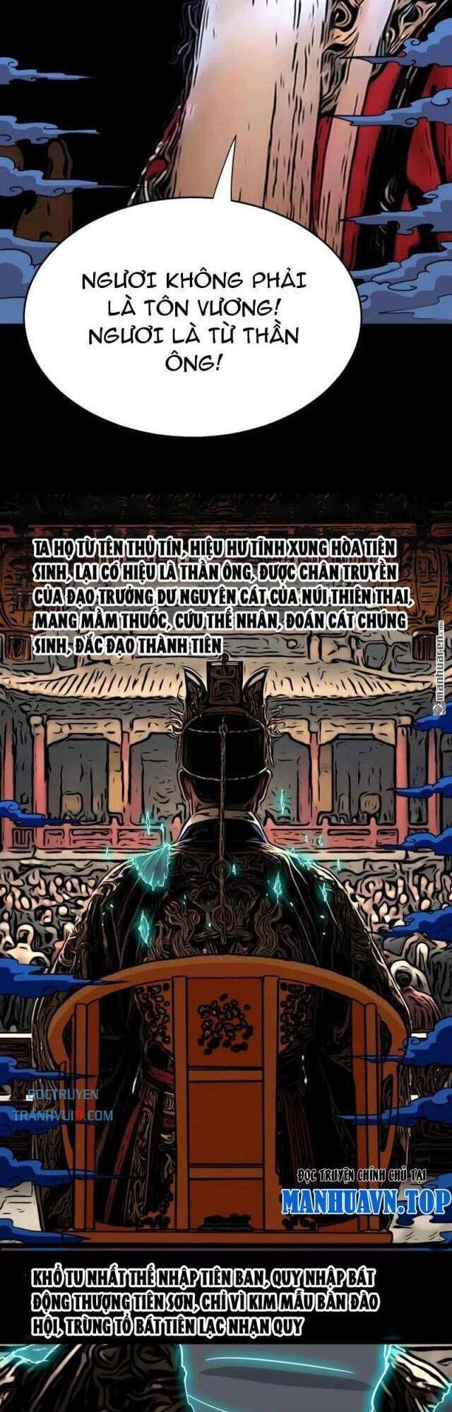 Truyện Tranh Đấu Yếm Thần trang 4