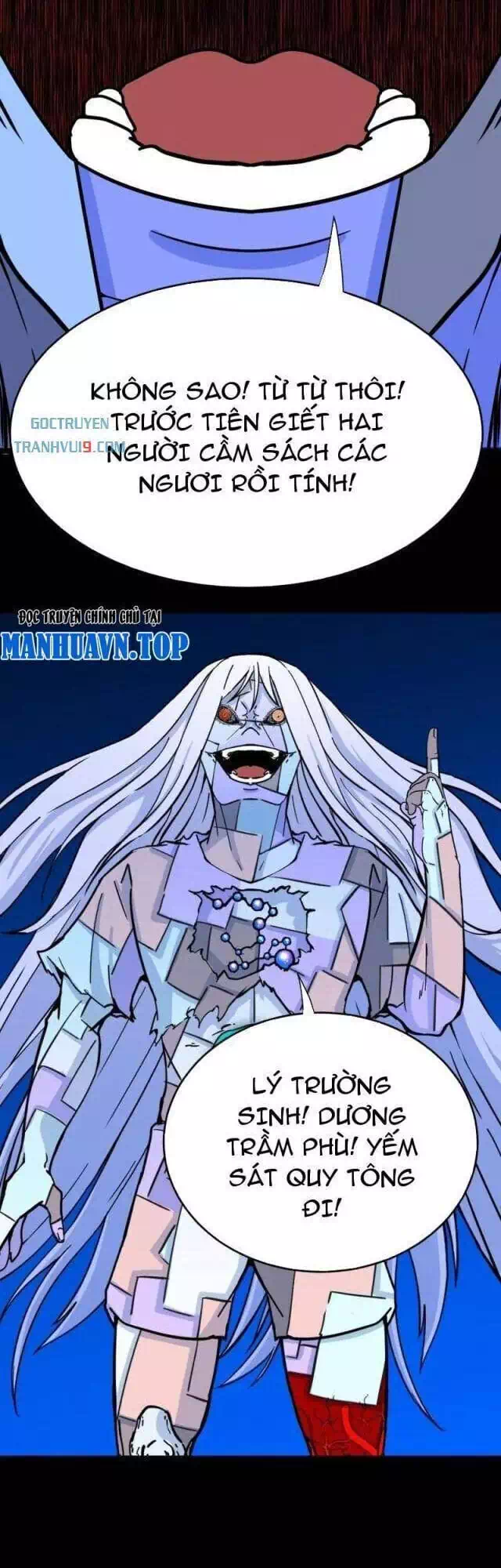 Truyện Tranh Đấu Yếm Thần trang 4