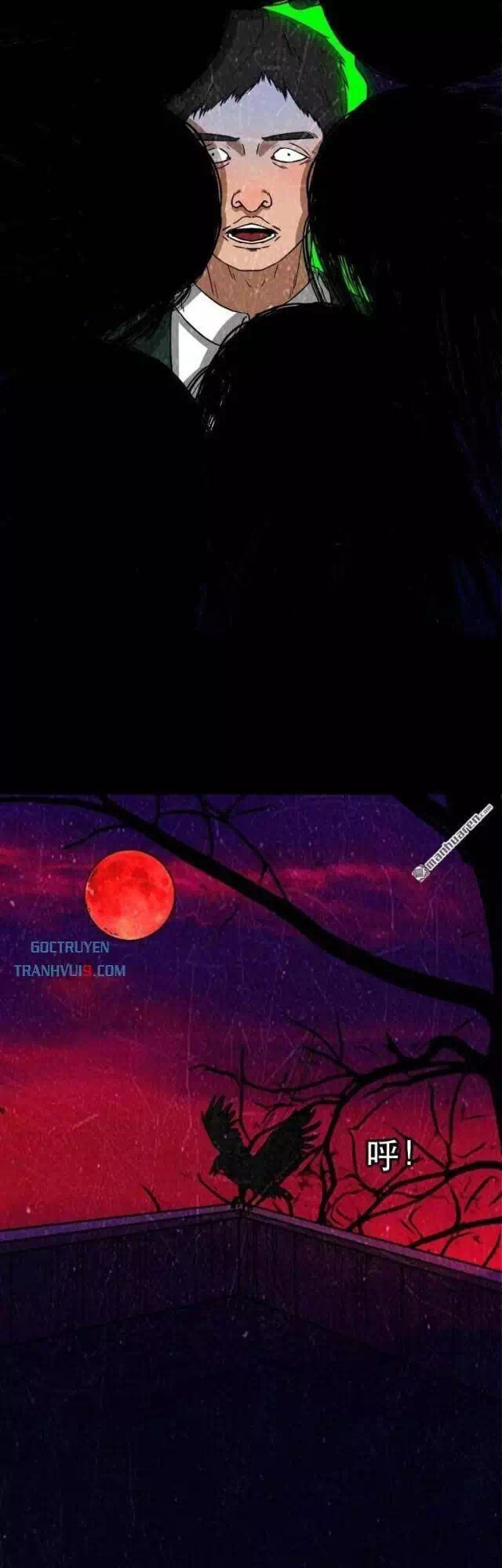 Truyện Tranh Đấu Yếm Thần trang 4