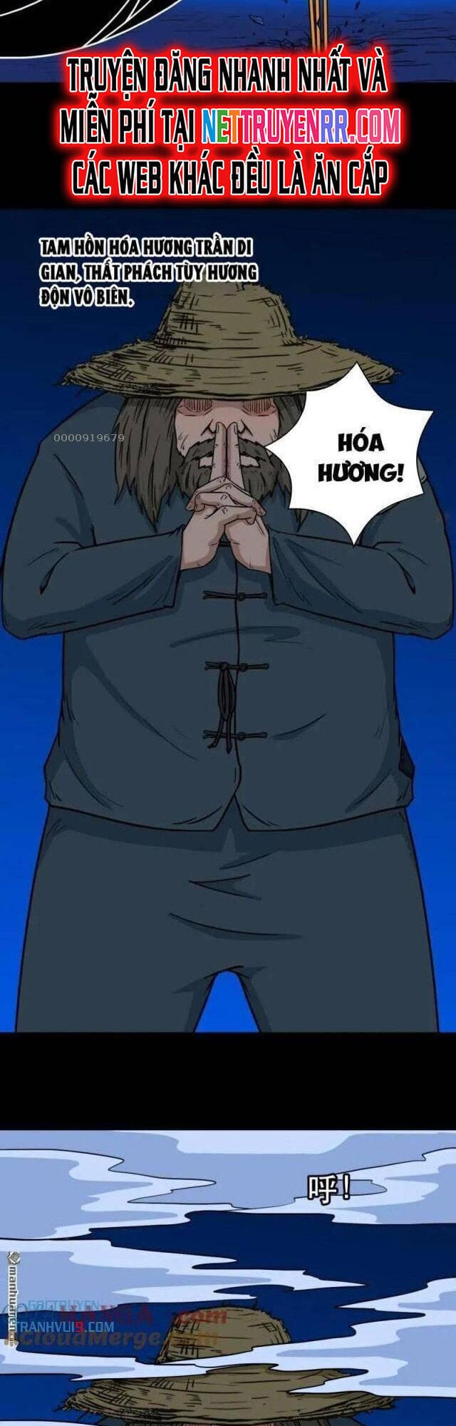 Truyện Tranh Đấu Yếm Thần trang 4