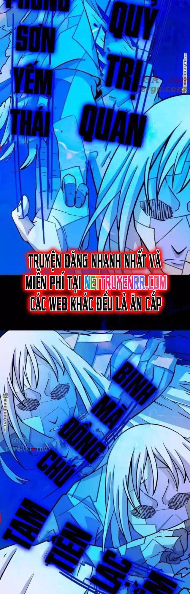 Truyện Tranh Đấu Yếm Thần trang 4