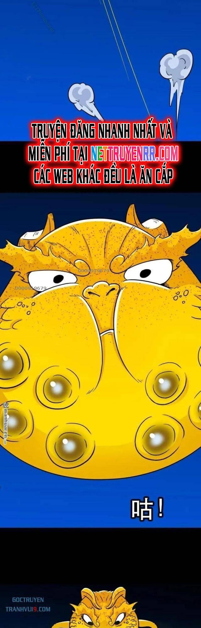 Truyện Tranh Đấu Yếm Thần trang 4