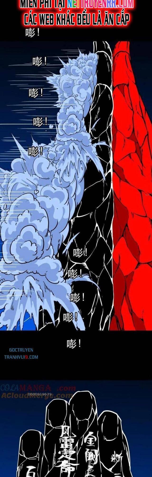 Truyện Tranh Đấu Yếm Thần trang 4