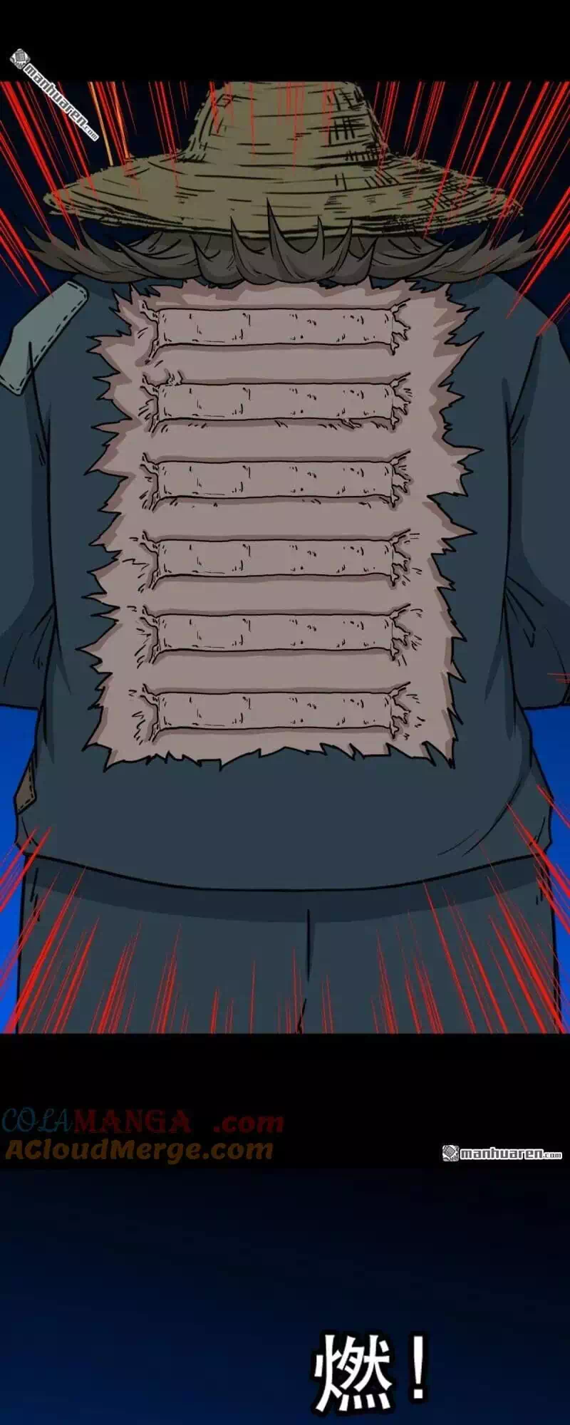 Truyện Tranh Đấu Yếm Thần trang 4