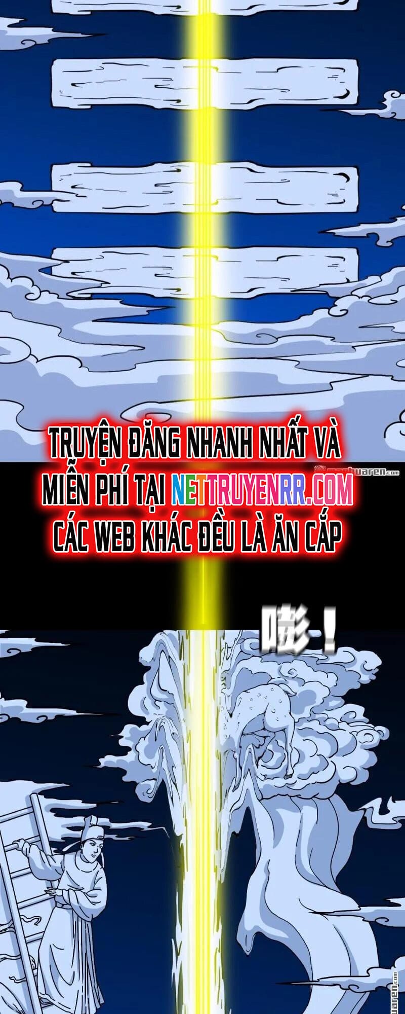 Truyện Tranh Đấu Yếm Thần trang 4