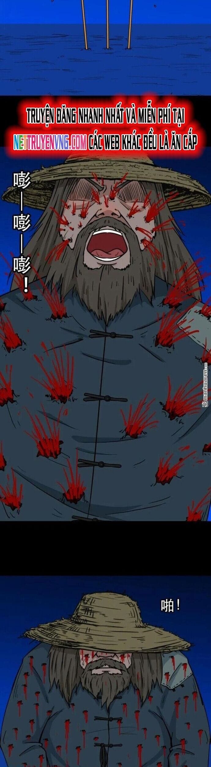 Truyện Tranh Đấu Yếm Thần trang 4