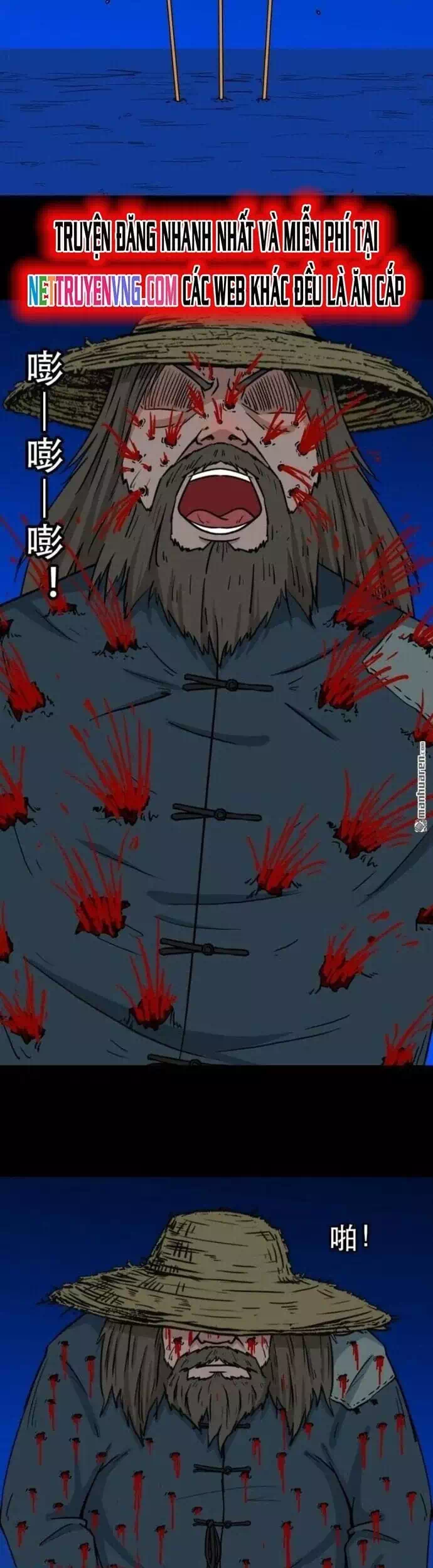 Truyện Tranh Đấu Yếm Thần trang 4