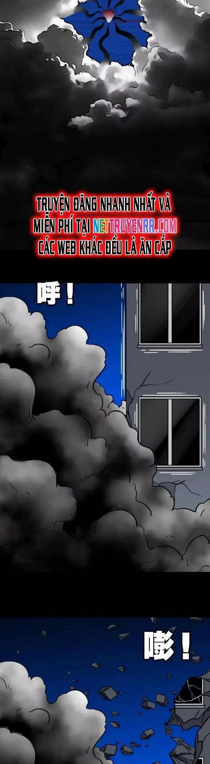 Truyện Tranh Đấu Yếm Thần trang 4