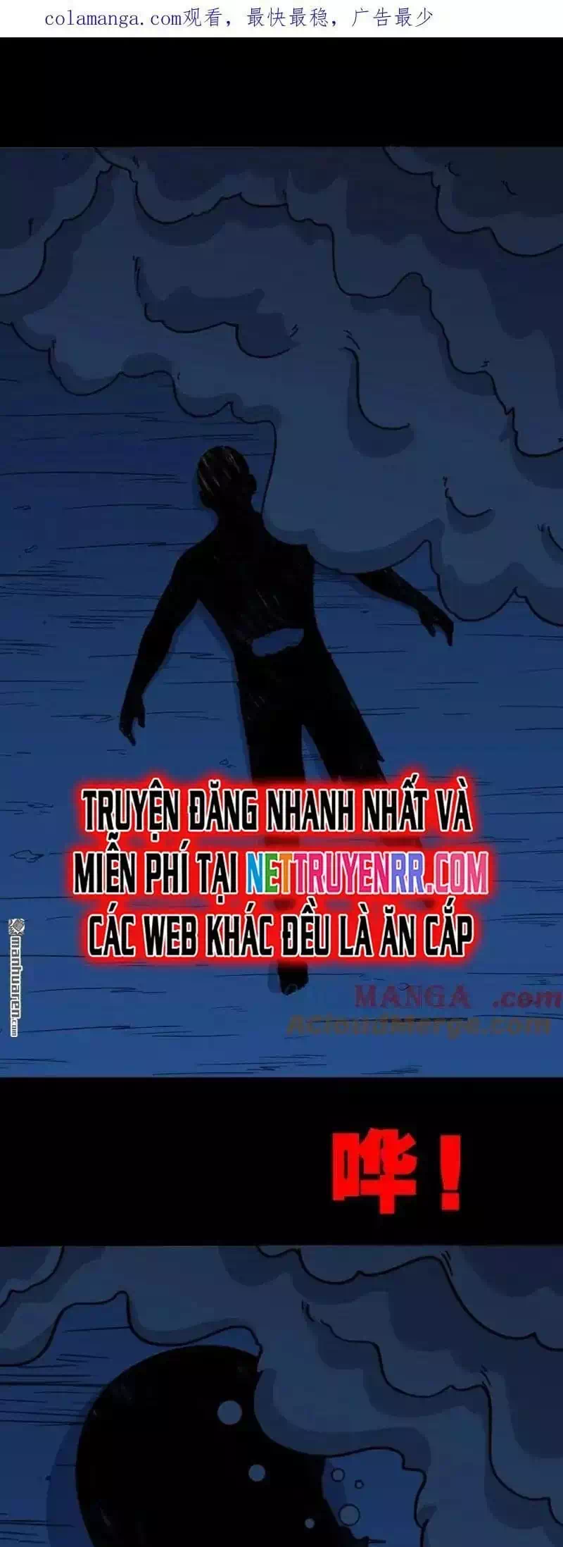 Truyện Tranh Đấu Yếm Thần trang 4