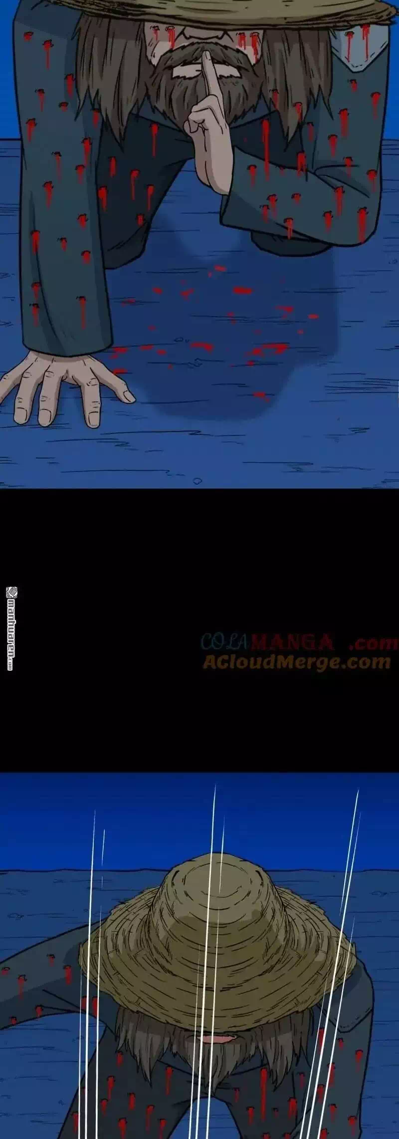 Truyện Tranh Đấu Yếm Thần trang 4