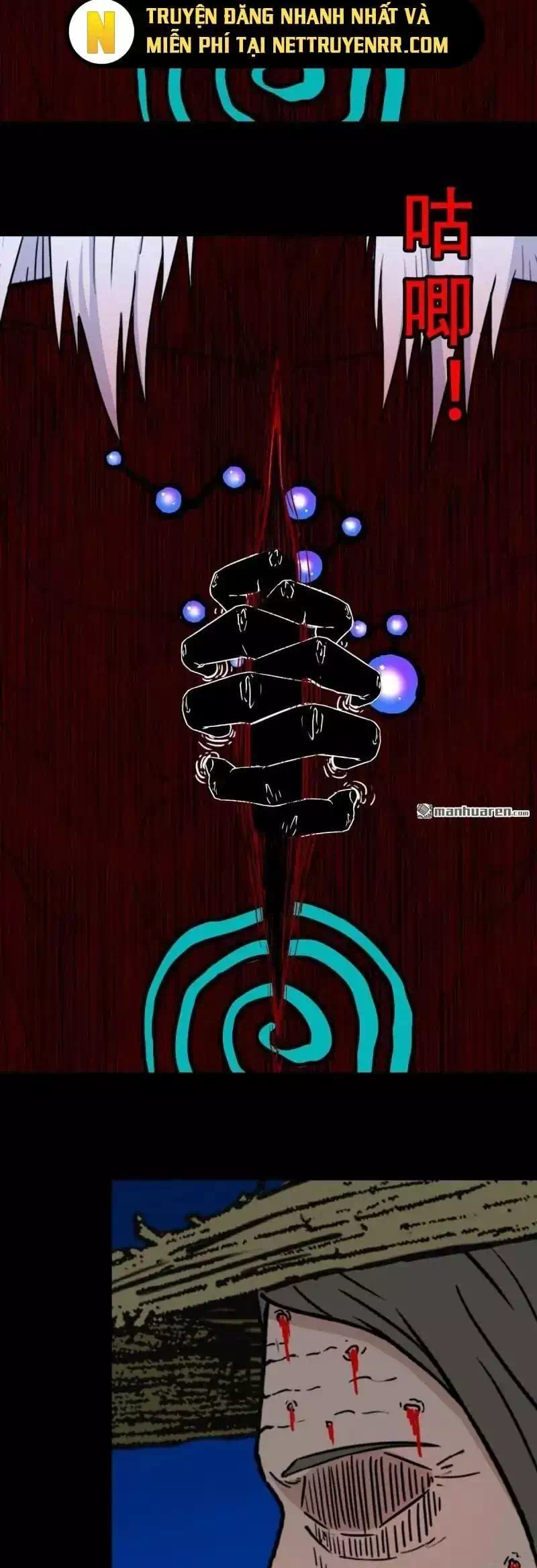 Truyện Tranh Đấu Yếm Thần trang 4