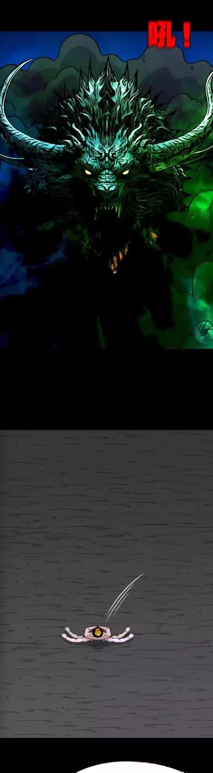 Truyện Tranh Đấu Yếm Thần trang 4