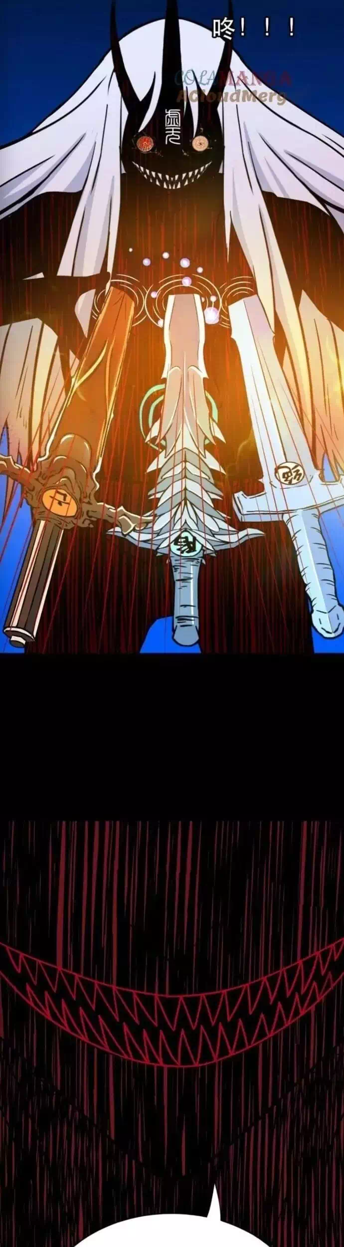 Truyện Tranh Đấu Yếm Thần trang 4