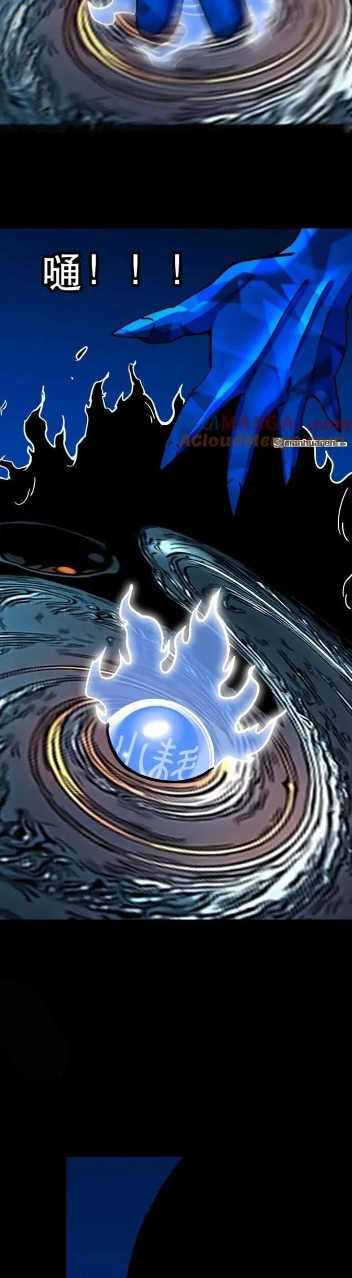 Truyện Tranh Đấu Yếm Thần trang 4