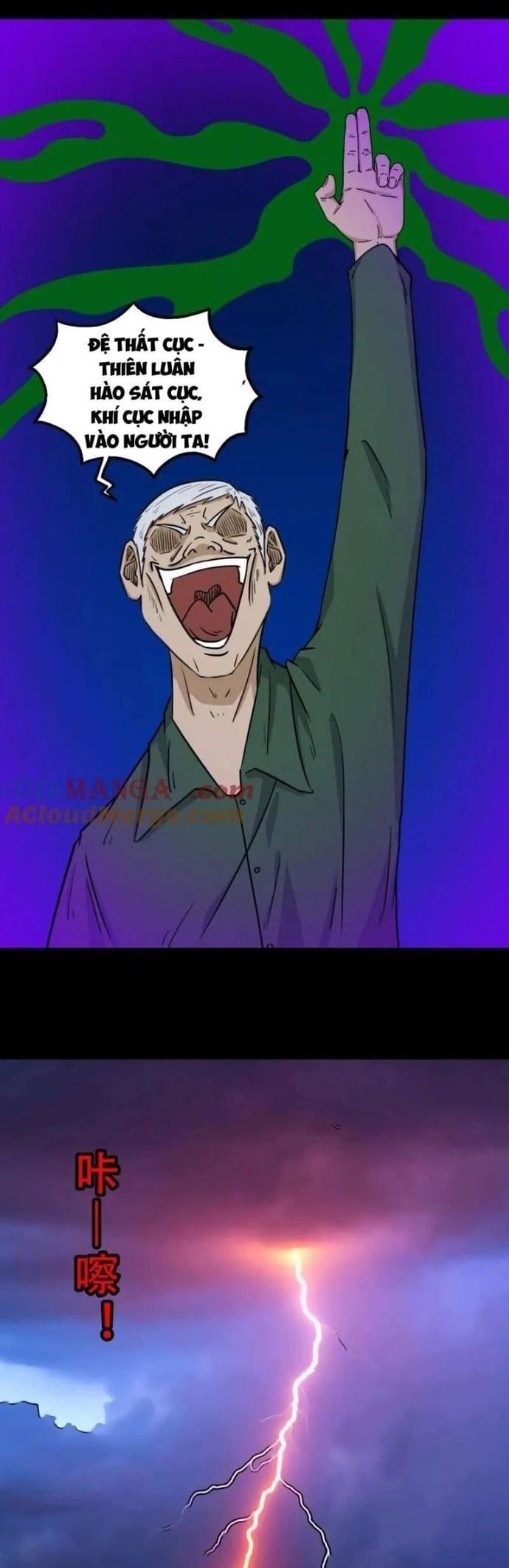 Truyện Tranh Đấu Yếm Thần trang 4