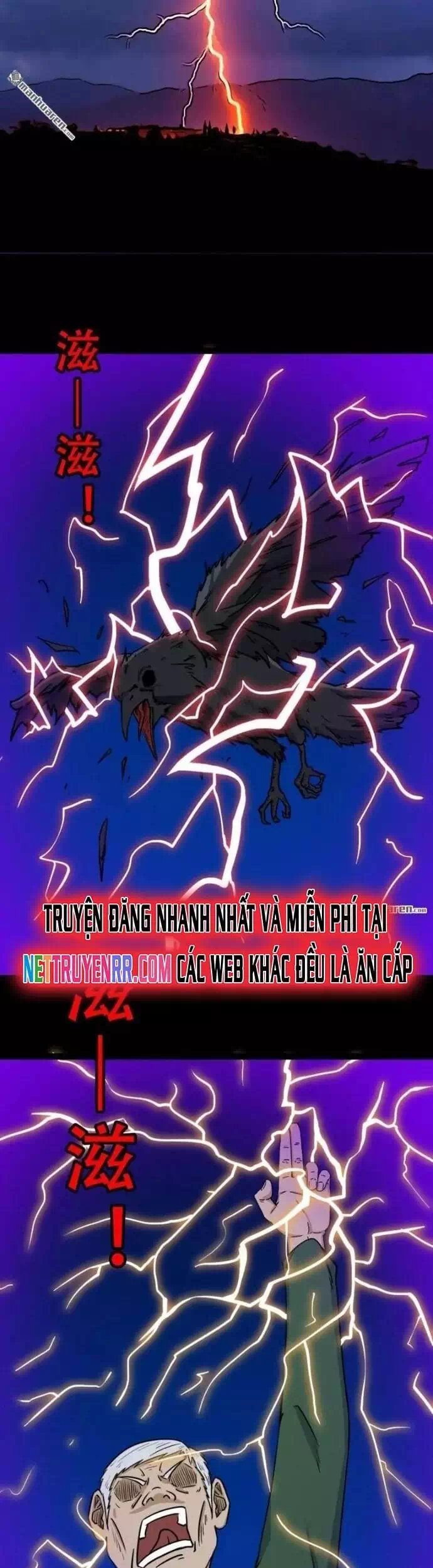 Truyện Tranh Đấu Yếm Thần trang 4